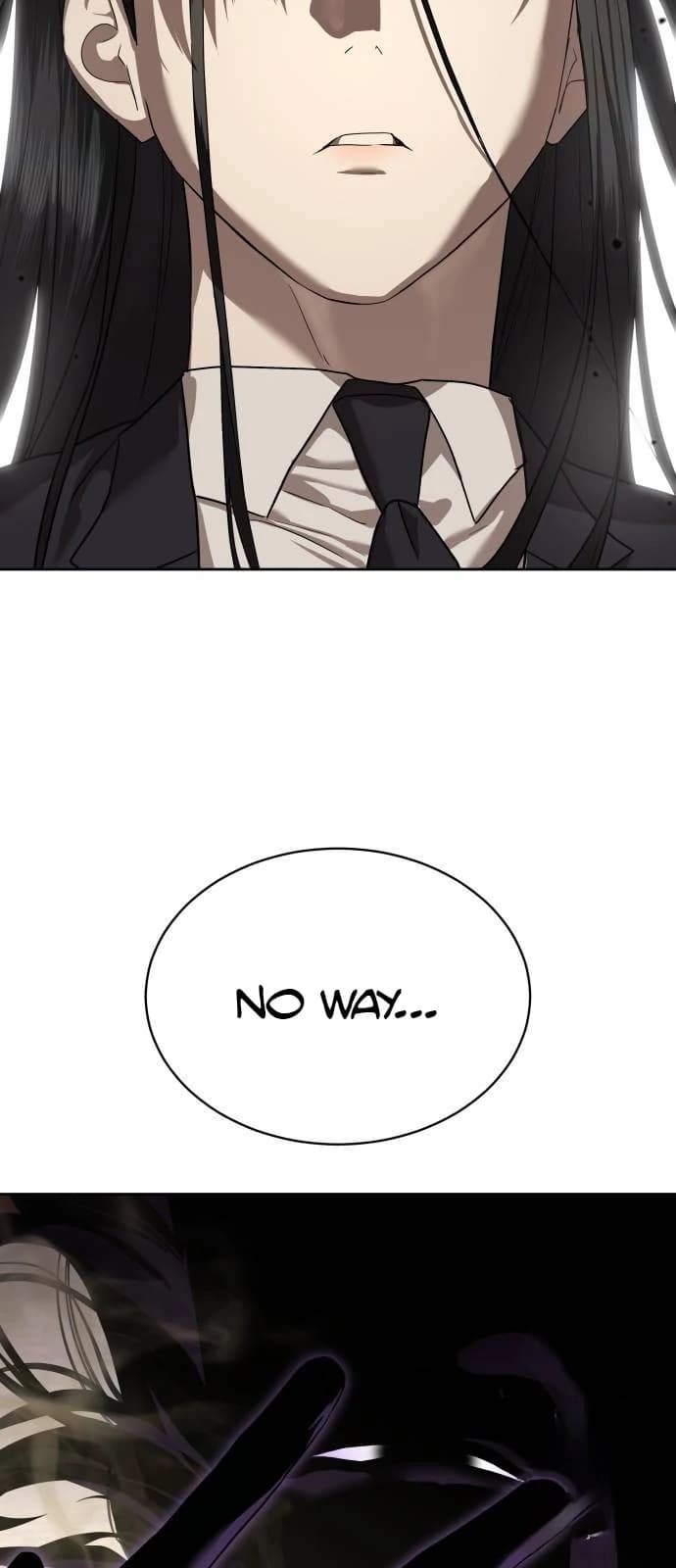 Page https://readmanhwaverse.com/images/special-civil-servant/chapter-37/ch_37_9.webp