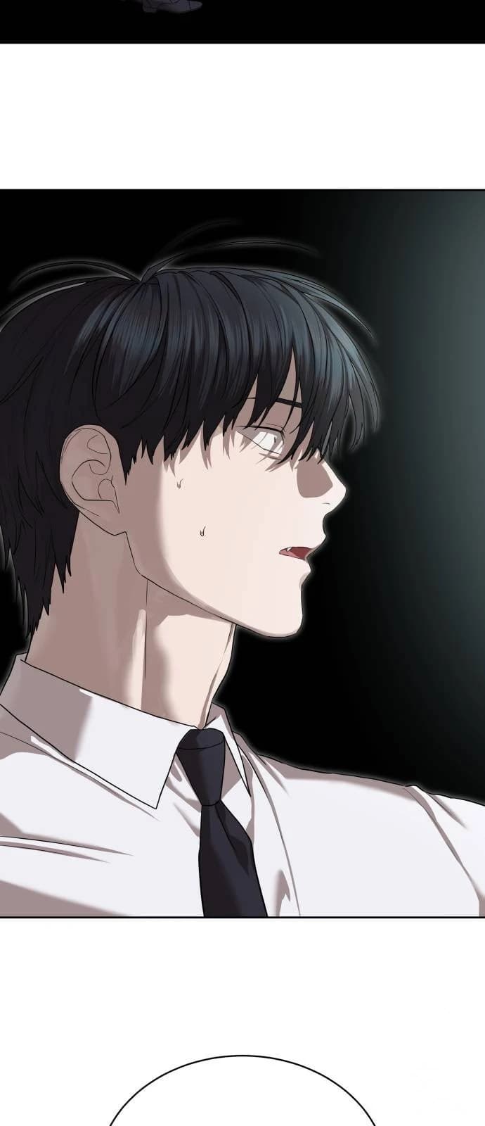 Page https://readmanhwaverse.com/images/special-civil-servant/chapter-37/ch_37_90.webp
