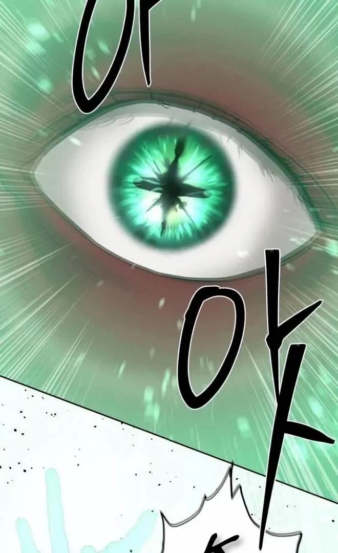 Page https://readmanhwaverse.com/images/special-civil-servant/chapter-38/ch_38_104.webp
