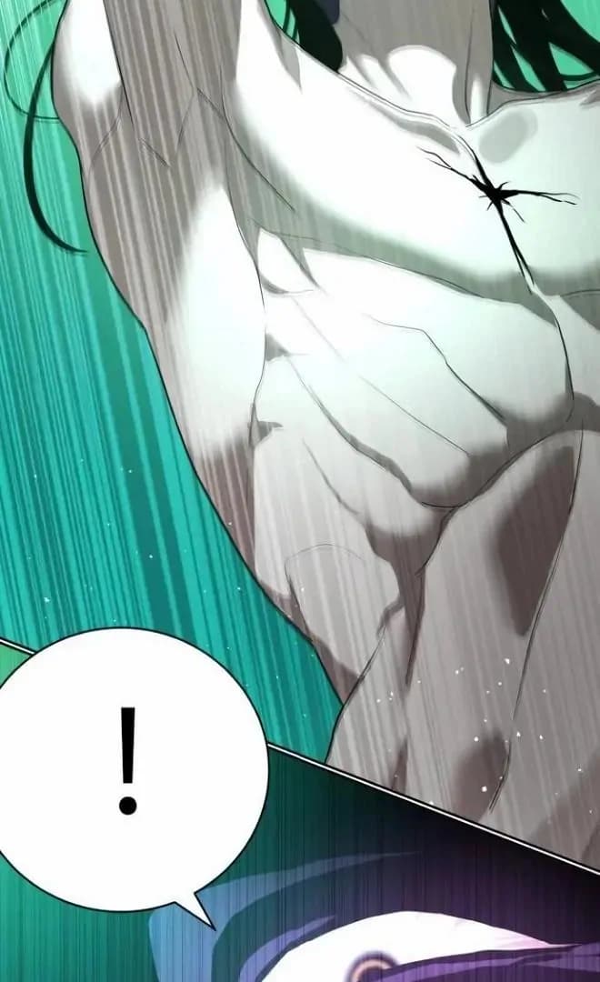 Page https://readmanhwaverse.com/images/special-civil-servant/chapter-38/ch_38_106.webp