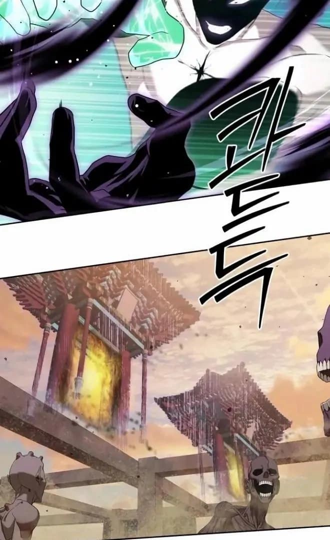 Page https://readmanhwaverse.com/images/special-civil-servant/chapter-38/ch_38_111.webp
