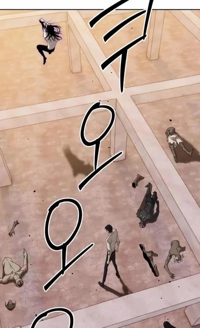 Page https://readmanhwaverse.com/images/special-civil-servant/chapter-38/ch_38_117.webp