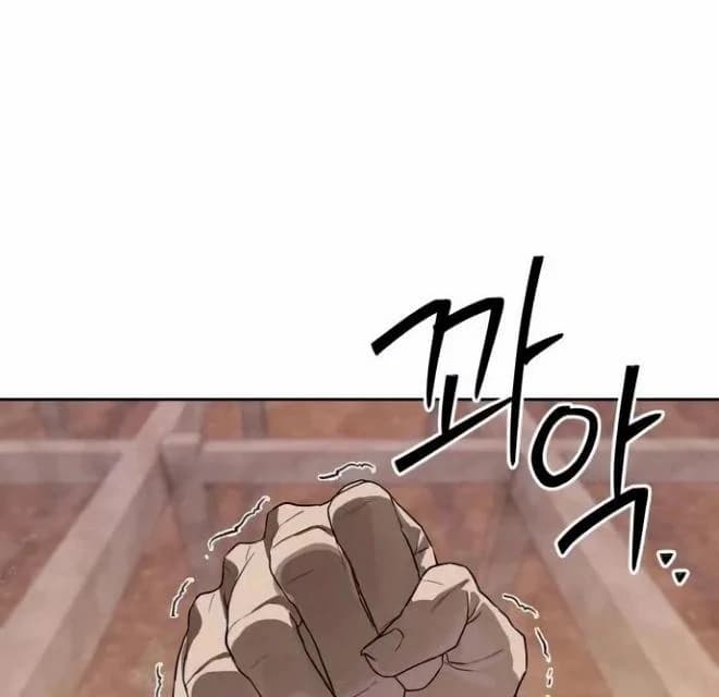 Page https://readmanhwaverse.com/images/special-civil-servant/chapter-38/ch_38_120.webp