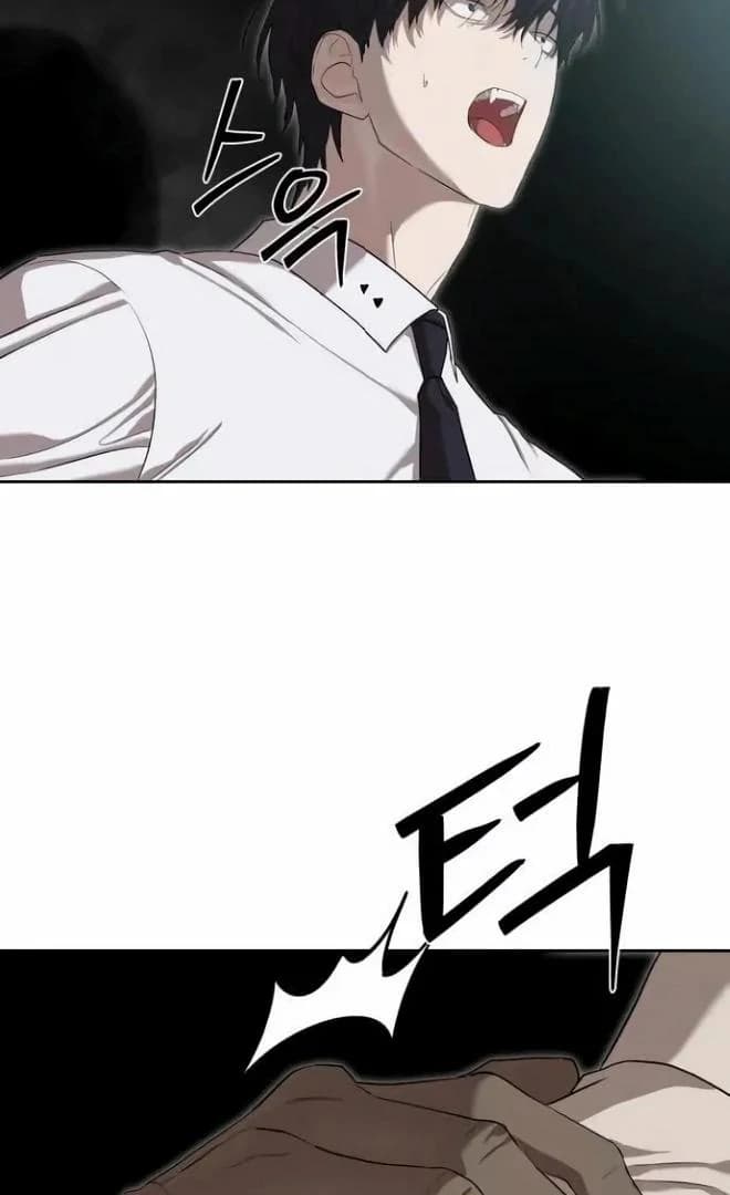 Page https://readmanhwaverse.com/images/special-civil-servant/chapter-38/ch_38_13.webp