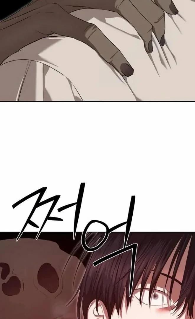 Page https://readmanhwaverse.com/images/special-civil-servant/chapter-38/ch_38_14.webp