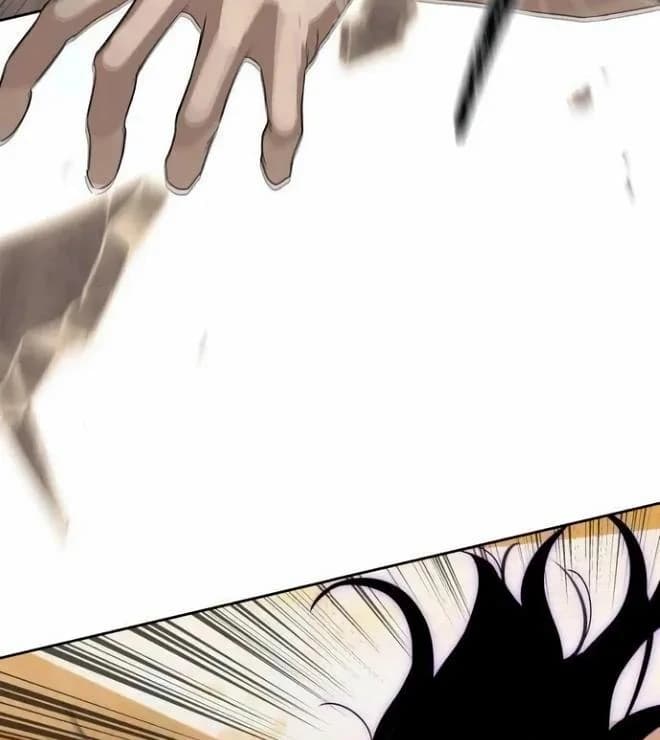 Page https://readmanhwaverse.com/images/special-civil-servant/chapter-38/ch_38_151.webp