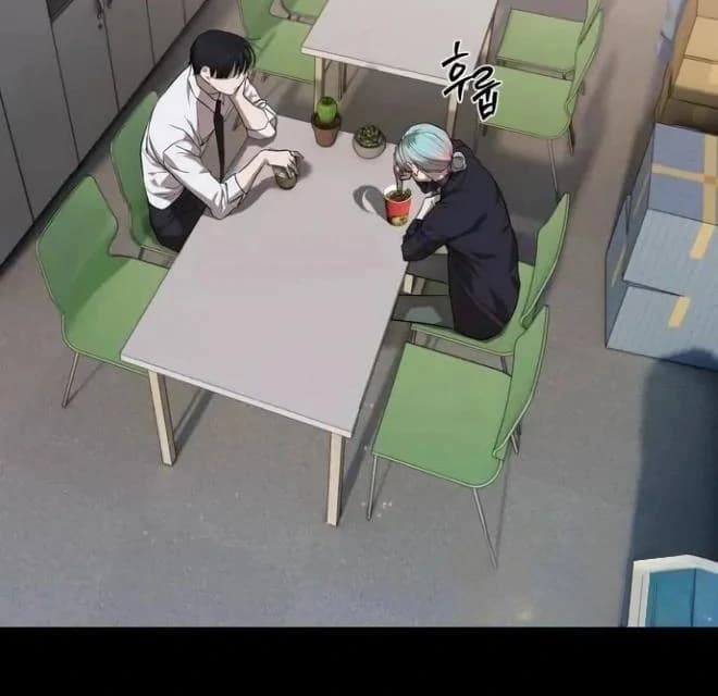 Page https://readmanhwaverse.com/images/special-civil-servant/chapter-38/ch_38_21.webp