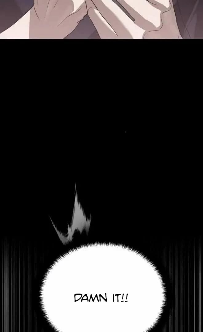 Page https://readmanhwaverse.com/images/special-civil-servant/chapter-38/ch_38_26.webp