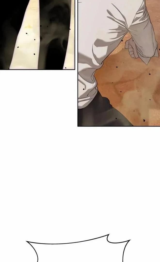 Page https://readmanhwaverse.com/images/special-civil-servant/chapter-38/ch_38_84.webp