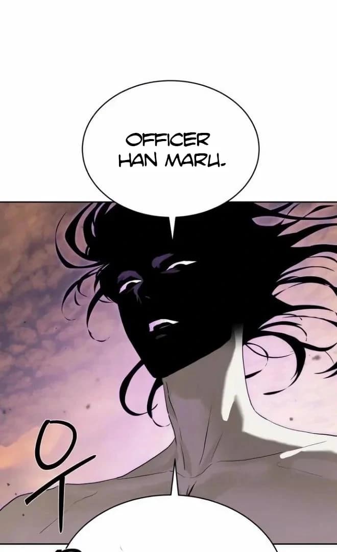 Page https://readmanhwaverse.com/images/special-civil-servant/chapter-38/ch_38_95.webp