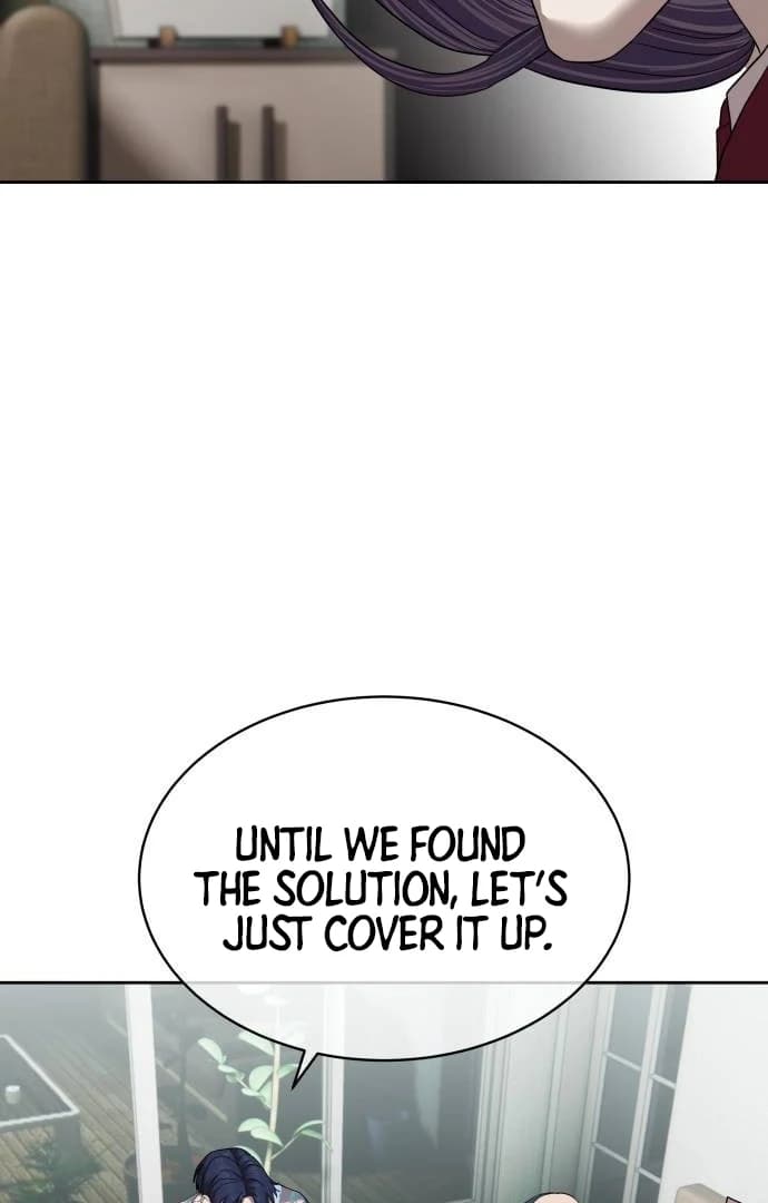 Page https://readmanhwaverse.com/images/special-civil-servant/chapter-39/ch_39_103.webp