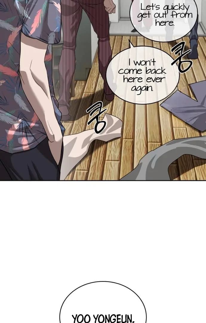 Page https://readmanhwaverse.com/images/special-civil-servant/chapter-39/ch_39_107.webp