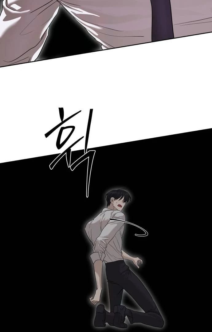 Page https://readmanhwaverse.com/images/special-civil-servant/chapter-39/ch_39_12.webp
