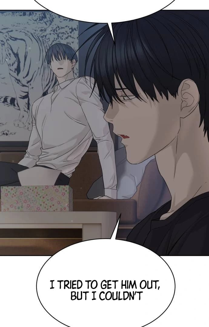 Page https://readmanhwaverse.com/images/special-civil-servant/chapter-39/ch_39_128.webp