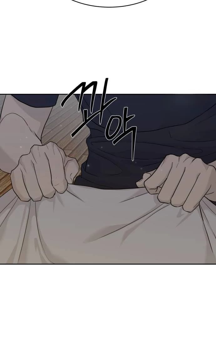 Page https://readmanhwaverse.com/images/special-civil-servant/chapter-39/ch_39_129.webp