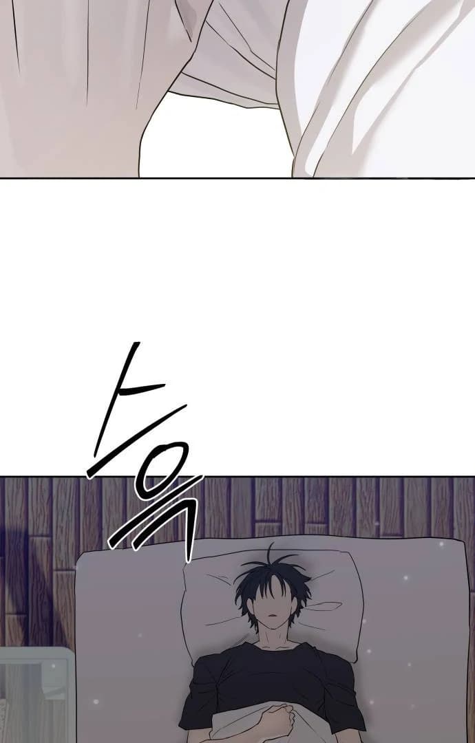 Page https://readmanhwaverse.com/images/special-civil-servant/chapter-39/ch_39_140.webp