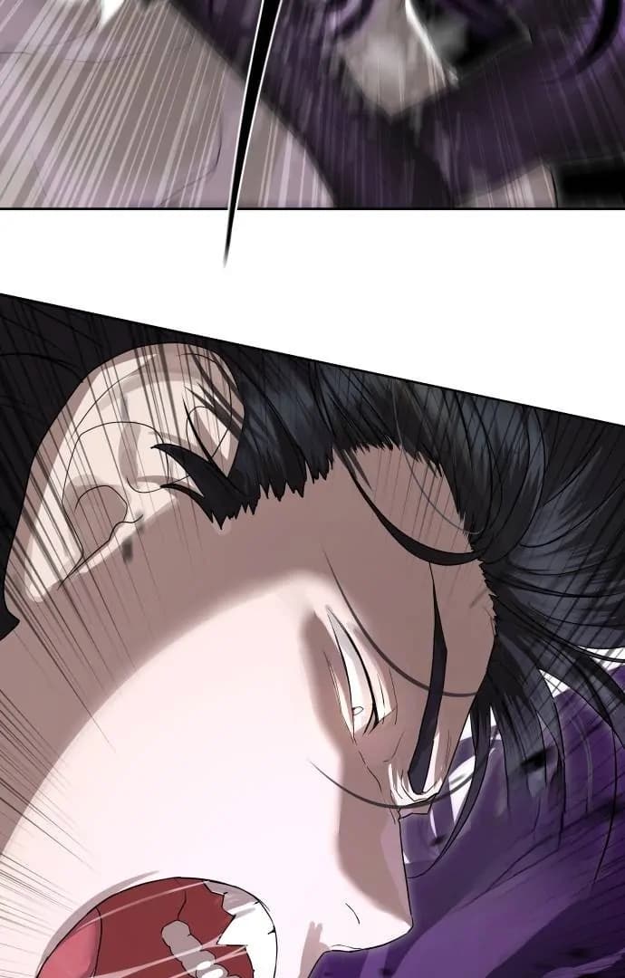 Page https://readmanhwaverse.com/images/special-civil-servant/chapter-39/ch_39_58.webp