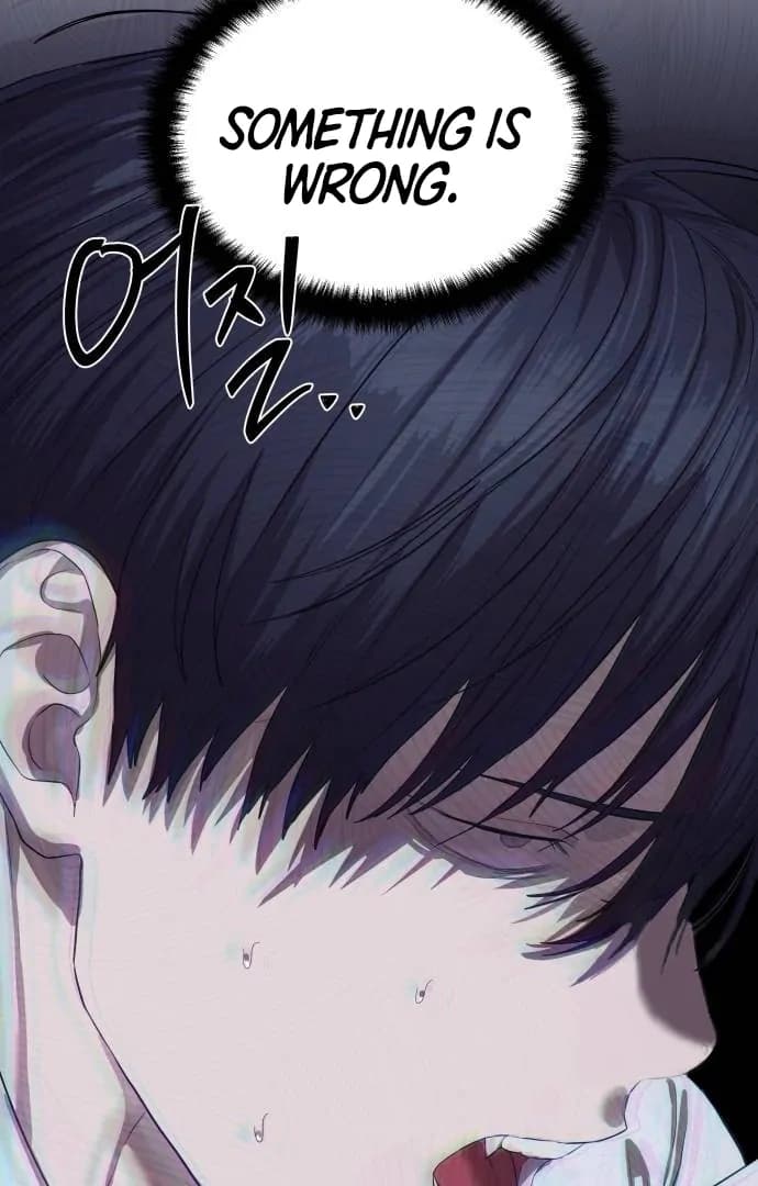 Page https://readmanhwaverse.com/images/special-civil-servant/chapter-39/ch_39_6.webp
