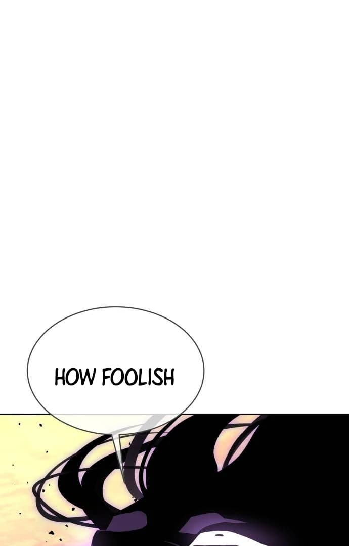 Page https://readmanhwaverse.com/images/special-civil-servant/chapter-39/ch_39_67.webp