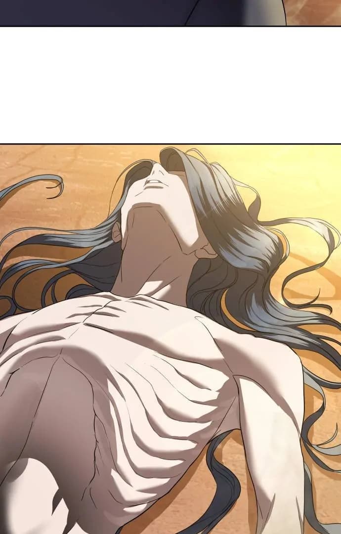 Page https://readmanhwaverse.com/images/special-civil-servant/chapter-39/ch_39_78.webp