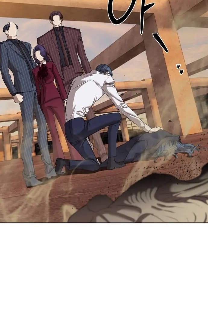 Page https://readmanhwaverse.com/images/special-civil-servant/chapter-39/ch_39_83.webp