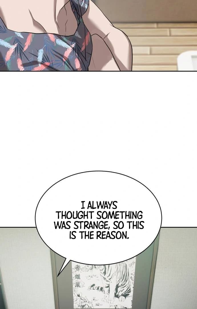 Page https://readmanhwaverse.com/images/special-civil-servant/chapter-39/ch_39_94.webp
