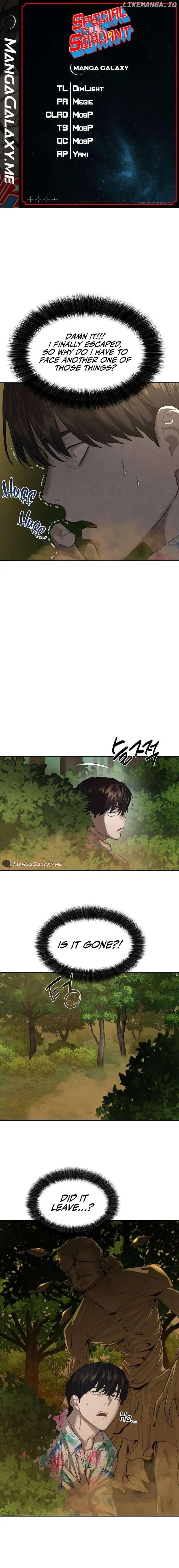 Page https://readmanhwaverse.com/images/special-civil-servant/chapter-4/01.webp