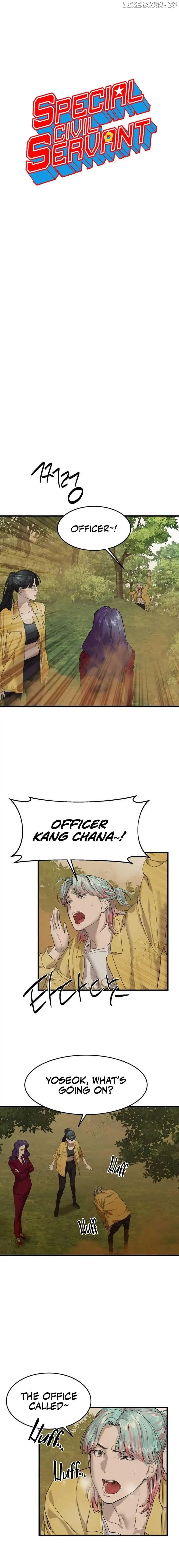 Page https://readmanhwaverse.com/images/special-civil-servant/chapter-4/02.webp