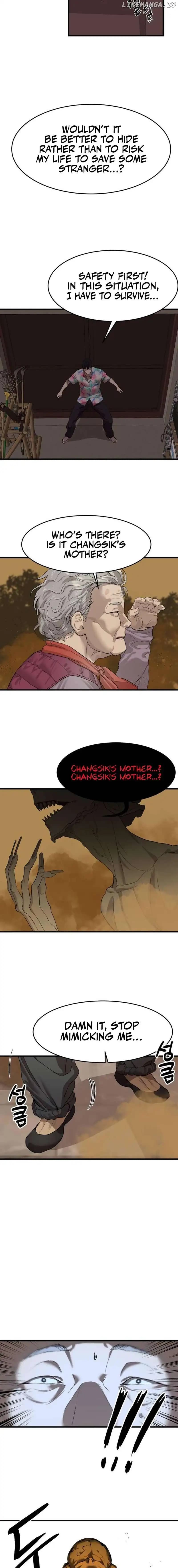 Page https://readmanhwaverse.com/images/special-civil-servant/chapter-4/09.webp