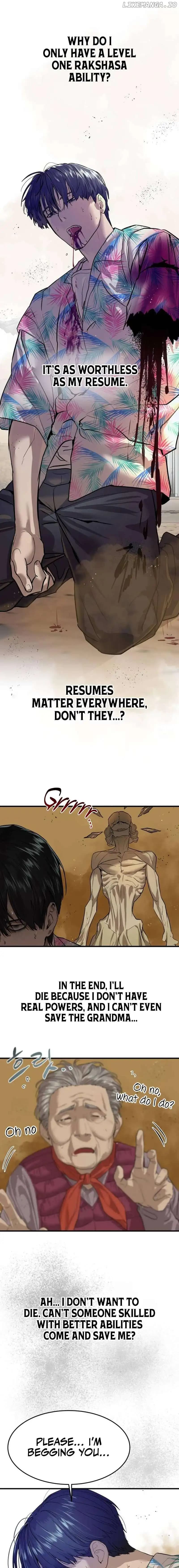 Page https://readmanhwaverse.com/images/special-civil-servant/chapter-4/13.webp