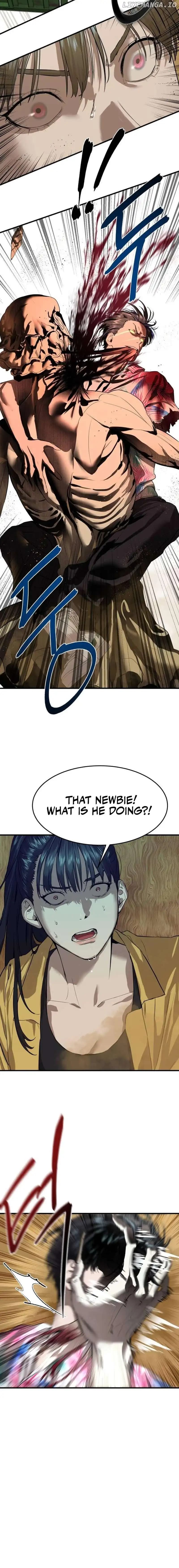 Page https://readmanhwaverse.com/images/special-civil-servant/chapter-4/17.webp