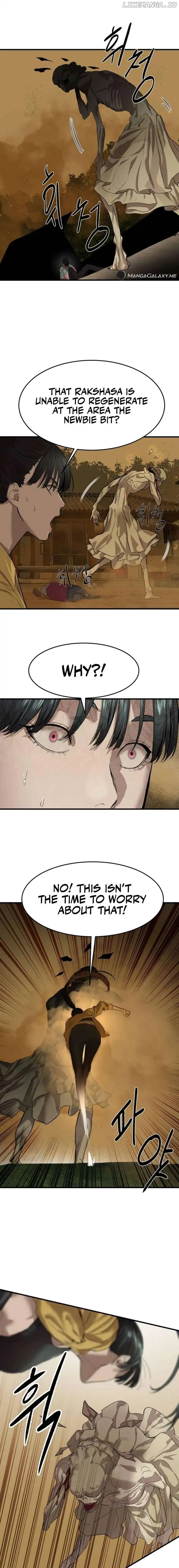 Page https://readmanhwaverse.com/images/special-civil-servant/chapter-4/19.webp
