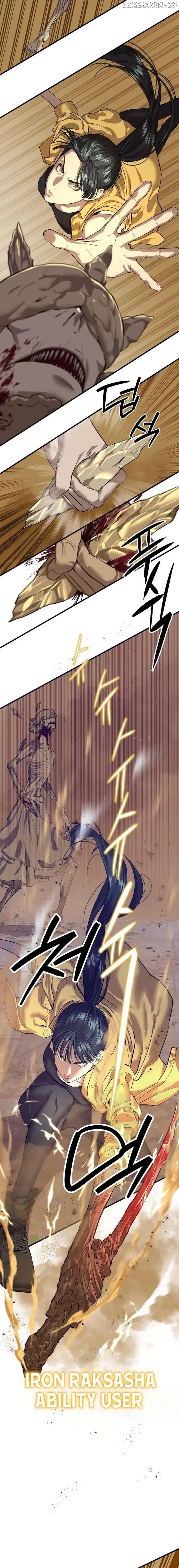 Page https://readmanhwaverse.com/images/special-civil-servant/chapter-4/20.webp