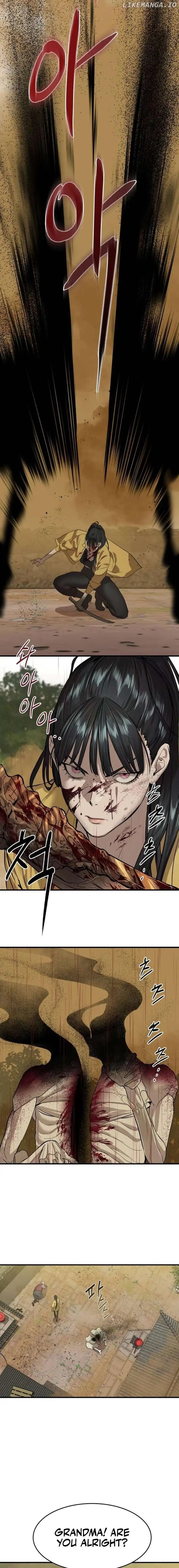 Page https://readmanhwaverse.com/images/special-civil-servant/chapter-4/24.webp