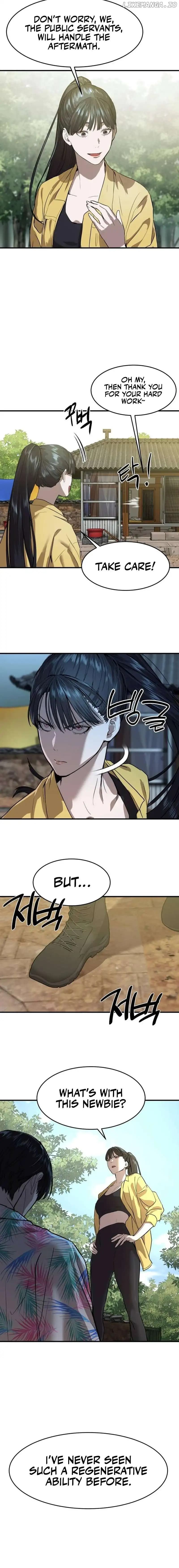 Page https://readmanhwaverse.com/images/special-civil-servant/chapter-4/26.webp