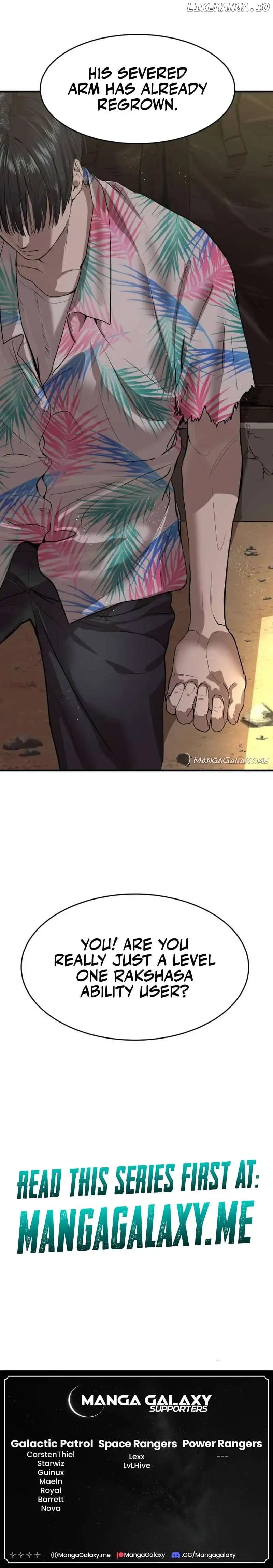 Page https://readmanhwaverse.com/images/special-civil-servant/chapter-4/27.webp