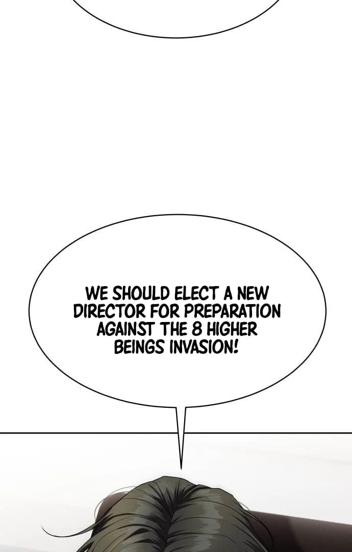 Page https://readmanhwaverse.com/images/special-civil-servant/chapter-40/ch_40_12.webp