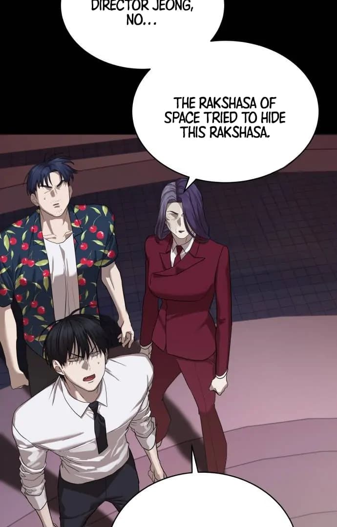 Page https://readmanhwaverse.com/images/special-civil-servant/chapter-40/ch_40_123.webp