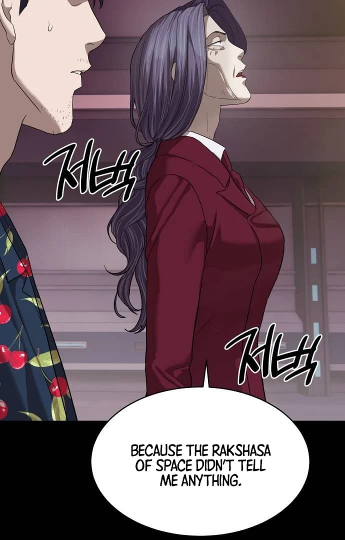 Page https://readmanhwaverse.com/images/special-civil-servant/chapter-40/ch_40_126.webp