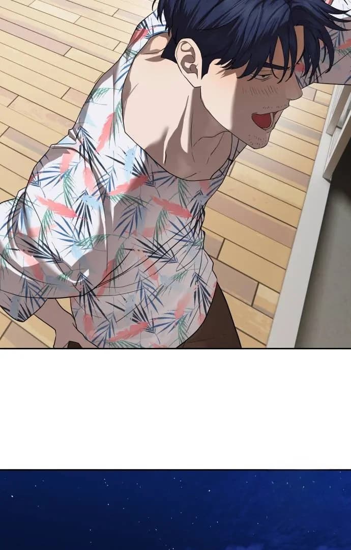 Page https://readmanhwaverse.com/images/special-civil-servant/chapter-40/ch_40_135.webp