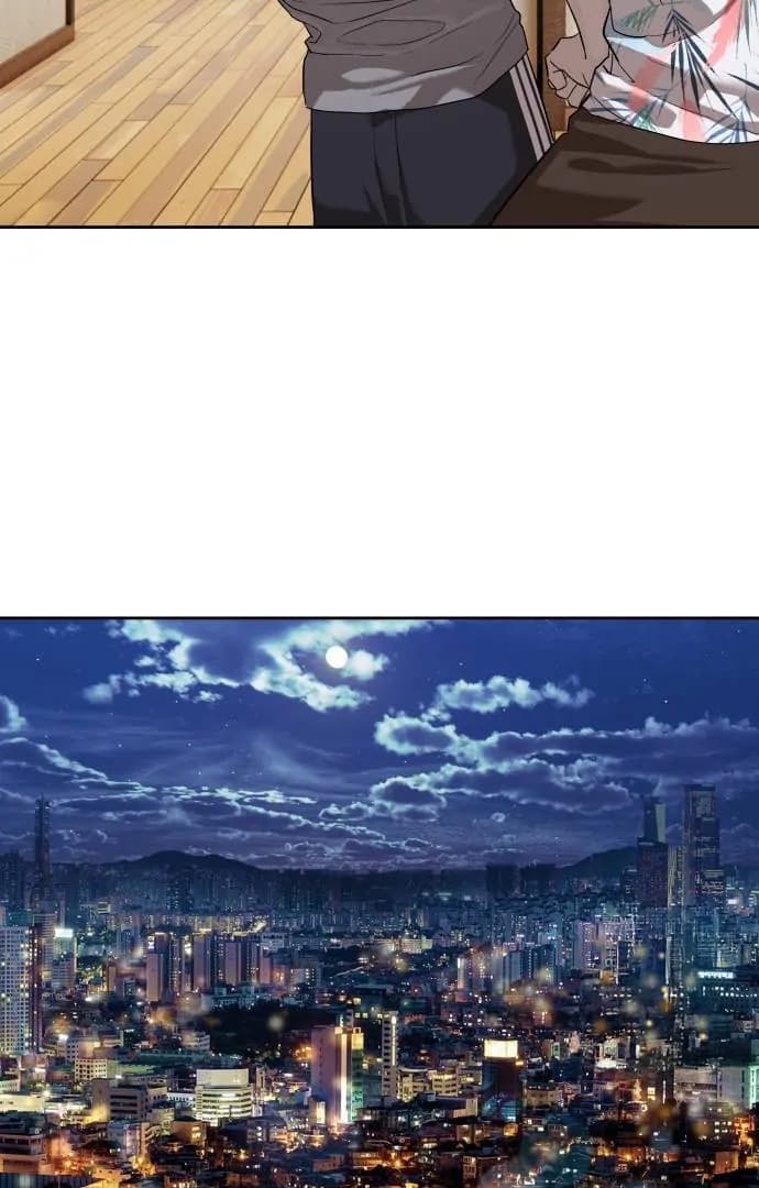 Page https://readmanhwaverse.com/images/special-civil-servant/chapter-40/ch_40_138.webp
