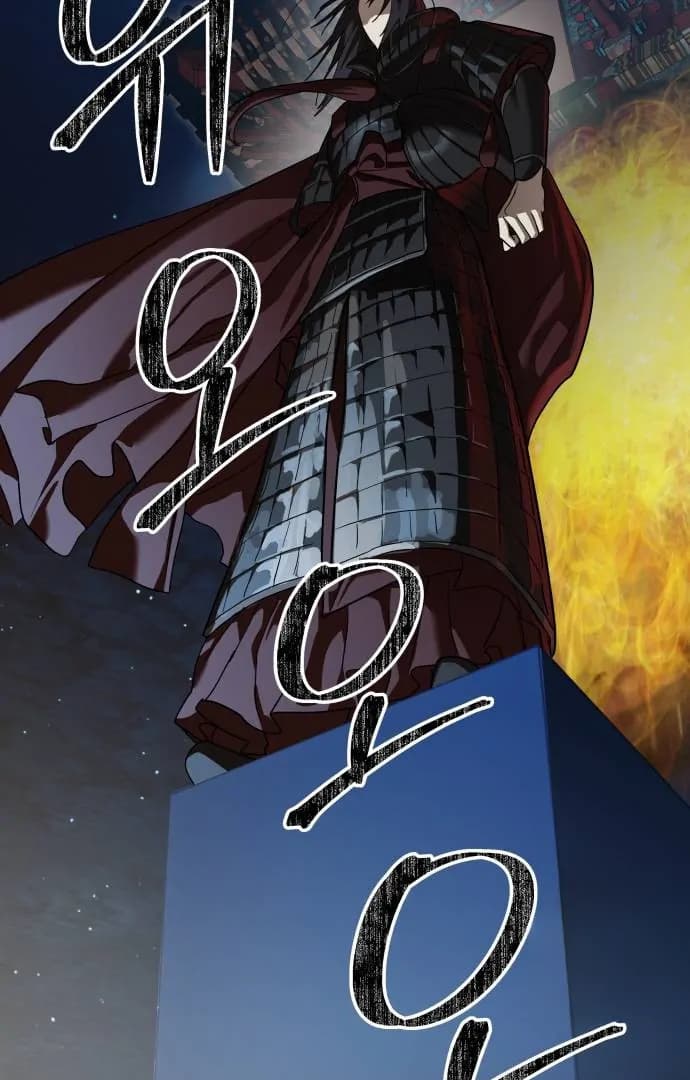 Page https://readmanhwaverse.com/images/special-civil-servant/chapter-40/ch_40_146.webp