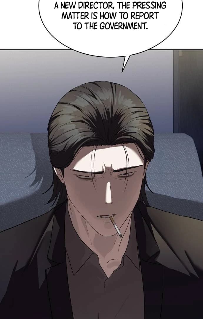Page https://readmanhwaverse.com/images/special-civil-servant/chapter-40/ch_40_15.webp