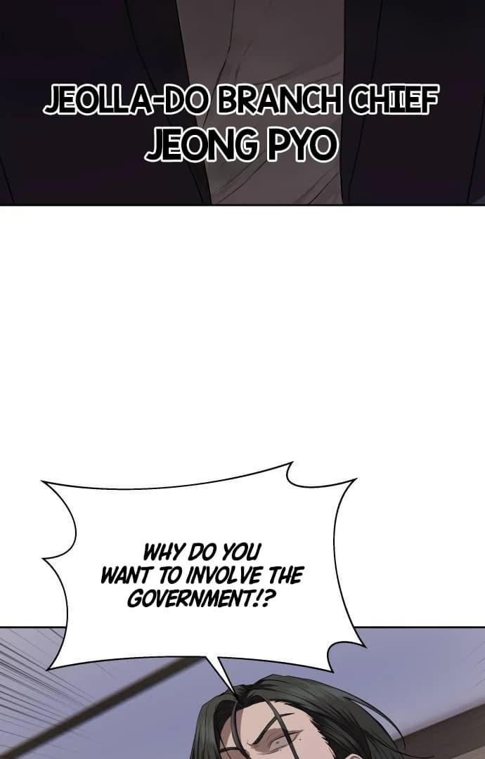 Page https://readmanhwaverse.com/images/special-civil-servant/chapter-40/ch_40_16.webp
