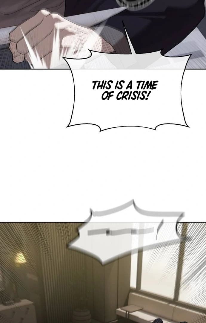 Page https://readmanhwaverse.com/images/special-civil-servant/chapter-40/ch_40_19.webp
