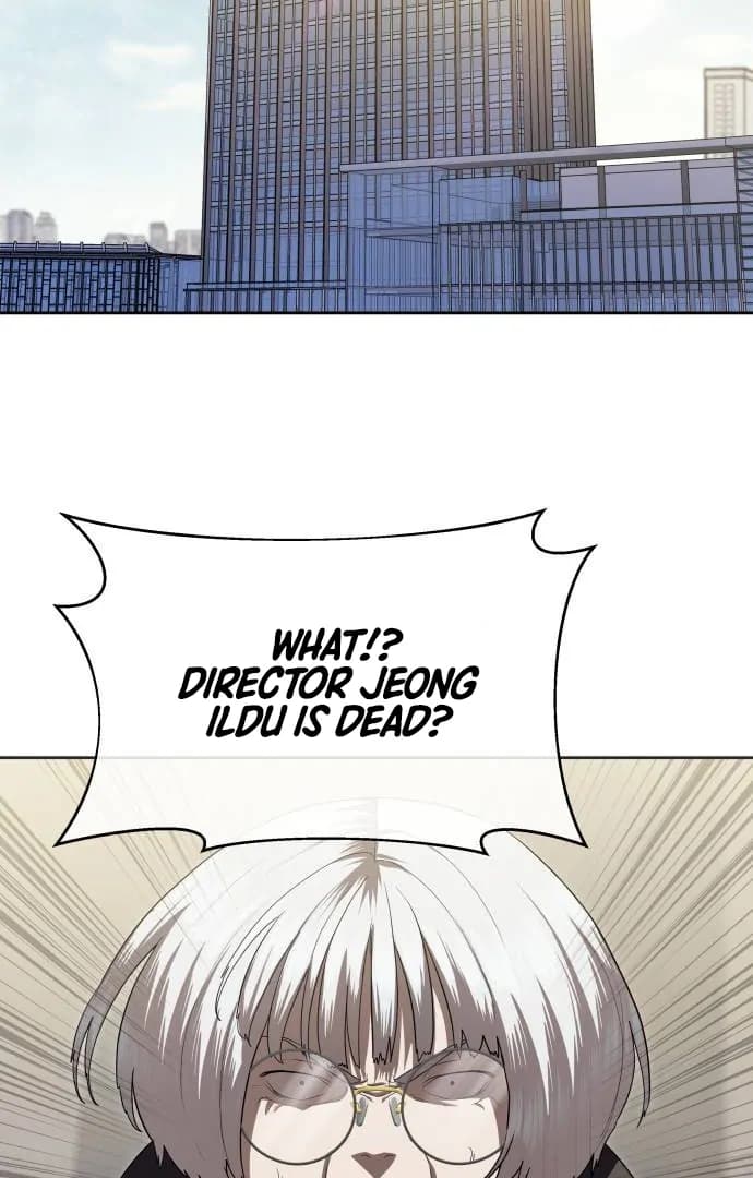 Page https://readmanhwaverse.com/images/special-civil-servant/chapter-40/ch_40_2.webp
