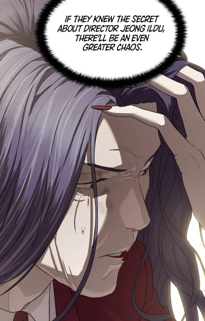 Page https://readmanhwaverse.com/images/special-civil-servant/chapter-40/ch_40_23.webp