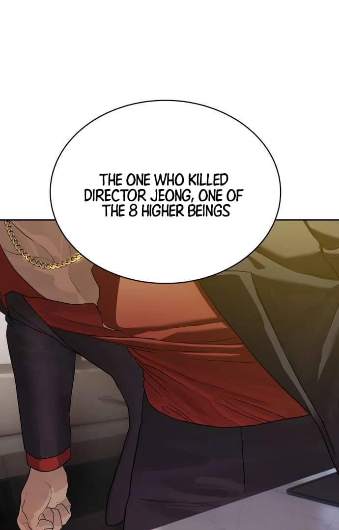 Page https://readmanhwaverse.com/images/special-civil-servant/chapter-40/ch_40_28.webp