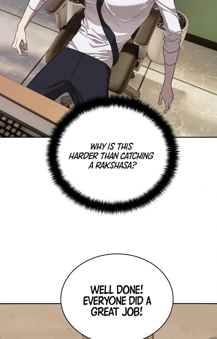 Page https://readmanhwaverse.com/images/special-civil-servant/chapter-40/ch_40_39.webp