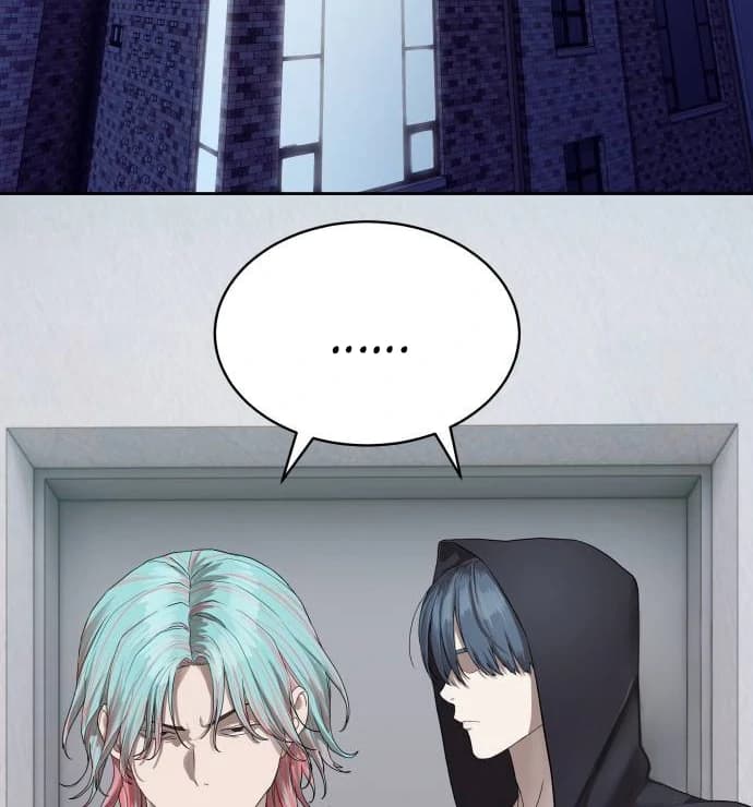 Page https://readmanhwaverse.com/images/special-civil-servant/chapter-40/ch_40_44.webp